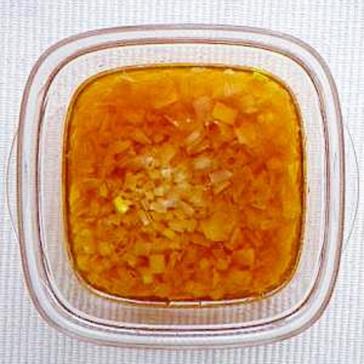 *ネギと生姜の香味油*